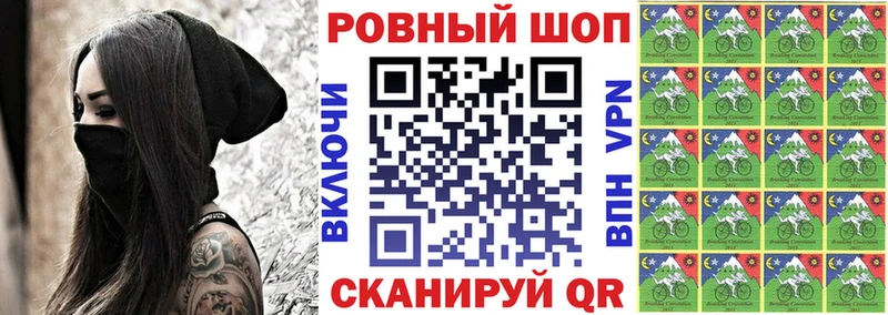 Купить наркотики цена Чердынь Бошки Шишки  Галлюциногенные грибы  Cocaine  Гашиш  МЕФ 