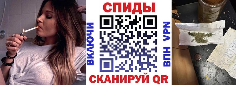 где продают   Чердынь  БУТИРАТ Butirat 