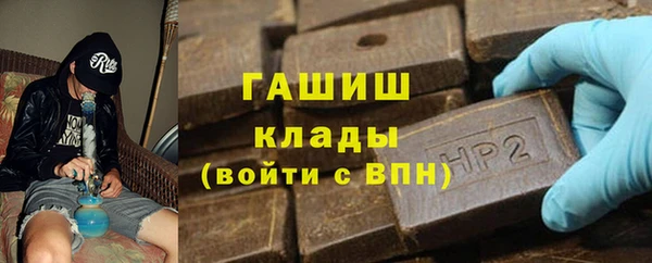 скорость mdpv Нефтегорск