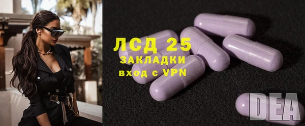 героин Нефтекумск