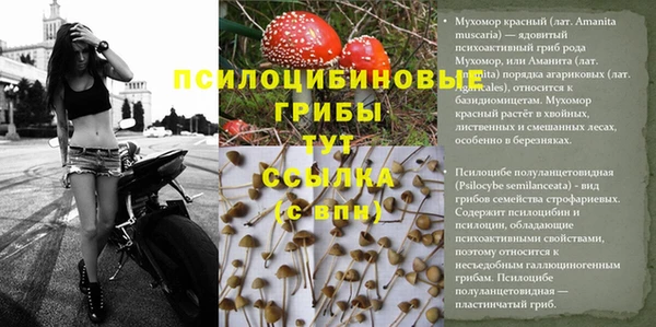 героин Нефтекумск