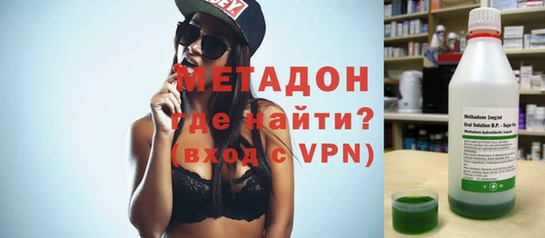 скорость mdpv Нефтегорск