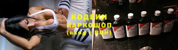 скорость mdpv Нефтегорск