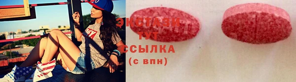 героин Нефтекумск