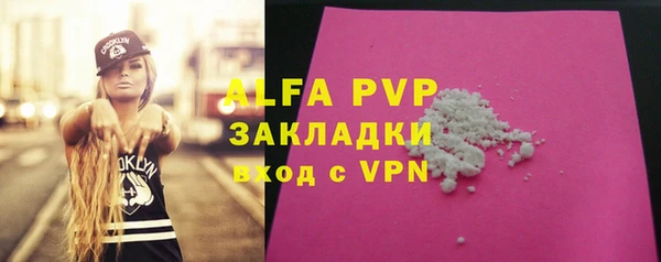 героин Нефтекумск