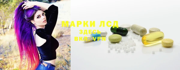 скорость mdpv Нефтегорск