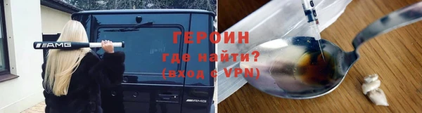мдпв Белая Калитва