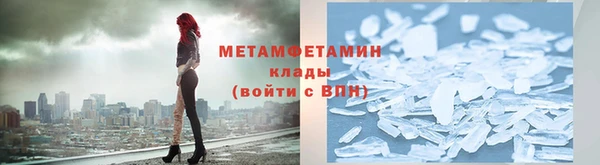героин Нефтекумск