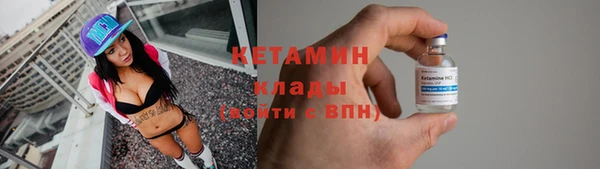 героин Нефтекумск
