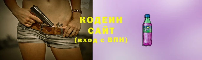 альфа пвп VHQ Нея