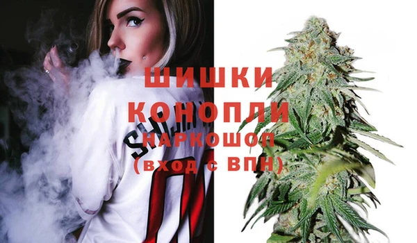 альфа пвп VHQ Нея