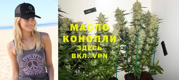 героин Нефтекумск