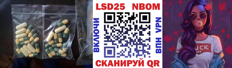 ЛСД экстази кислота  хочу   Чердынь 